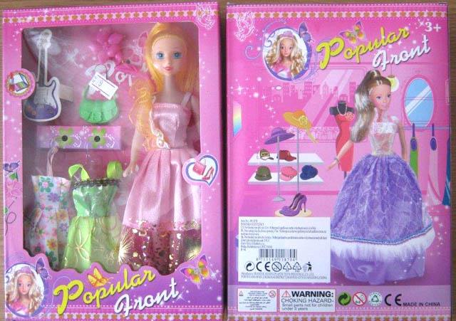 Plastic doll with accessories