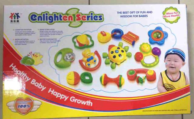 Rattle set