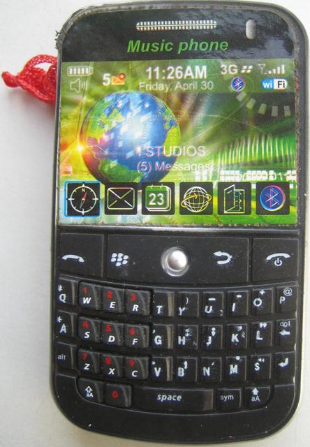 Toy mobile phone