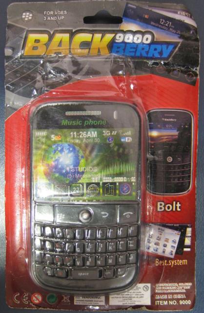 Toy mobile phone