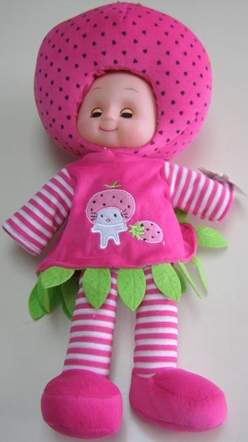 Soft doll
