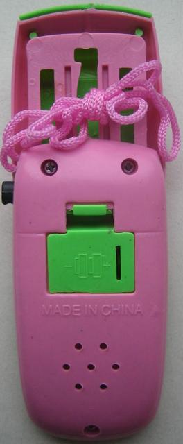Toy mobile phone