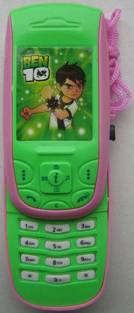 Toy mobile phone