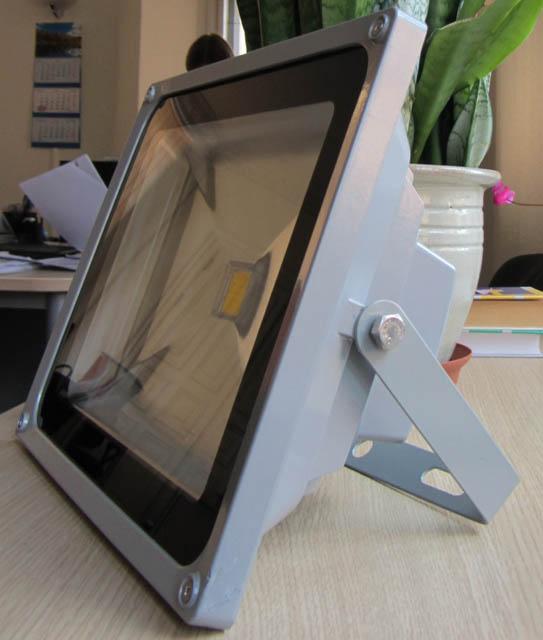 LED floodlight