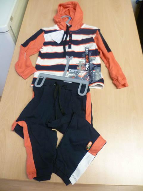 Boys' clothing set
