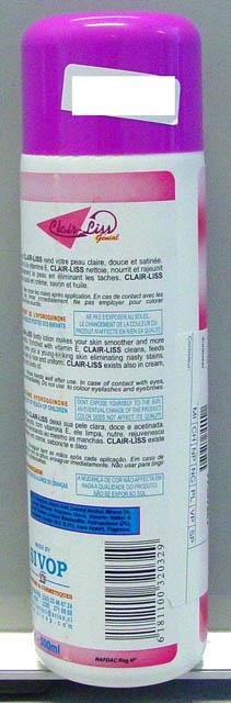 Skin lightening product