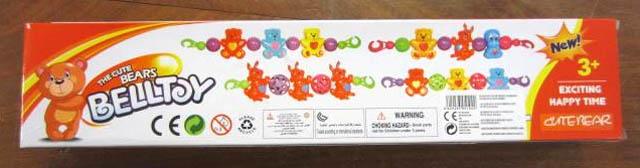 Babies' rattle chain