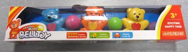 Babies' rattle chain