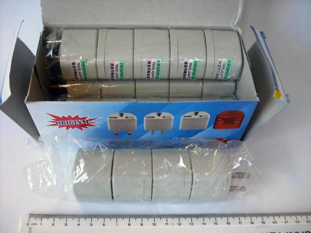 Travel plug adaptor