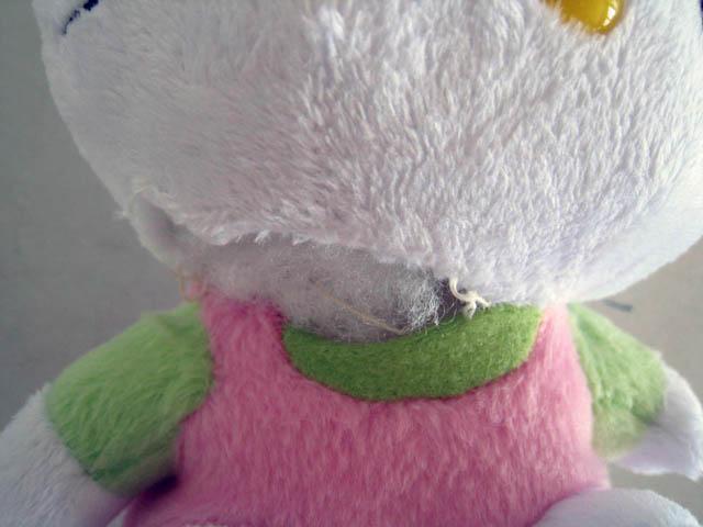 Soft toy