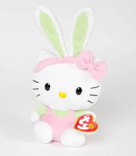 Soft toy