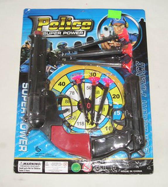 Toy gun set
