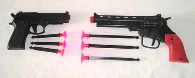 Toy gun set