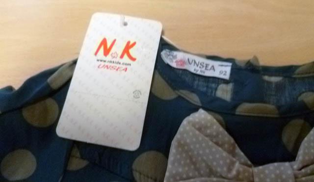 Children’s clothing set