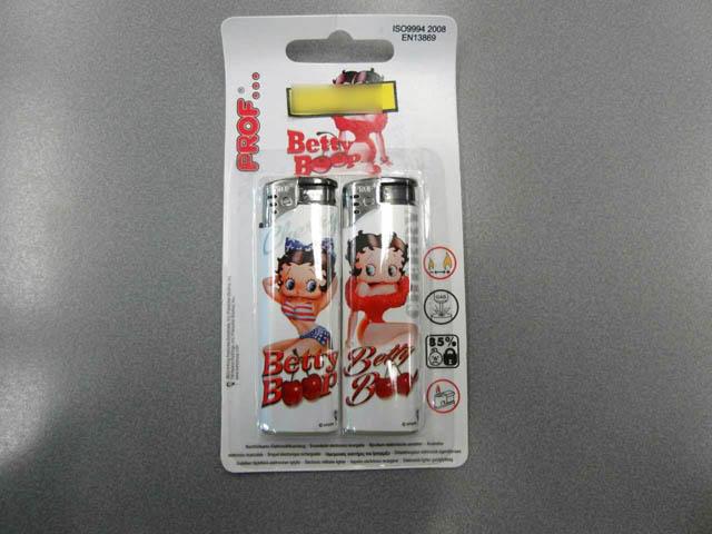 Lighters