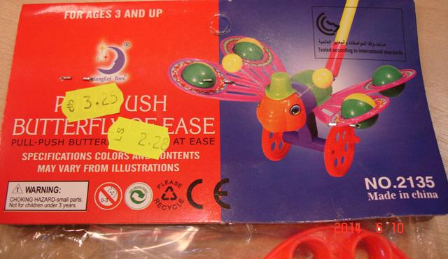 Push-along toy