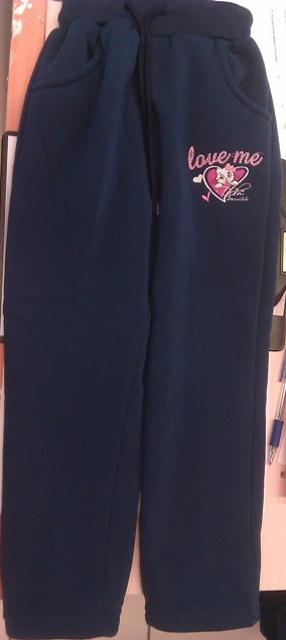 Children's trousers