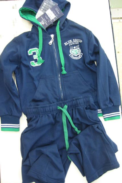 Children’s outfit