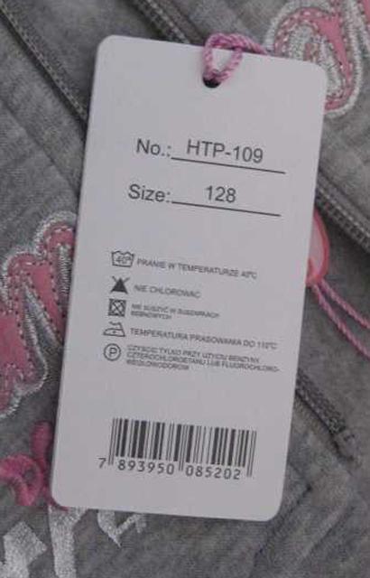 Children's sweatshirt