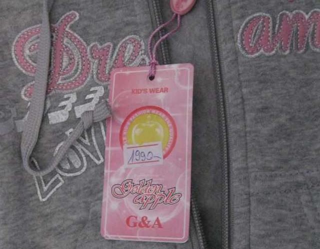 Children's sweatshirt