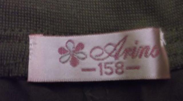 Girls' shorts
