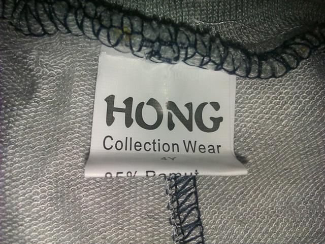Children's trousers