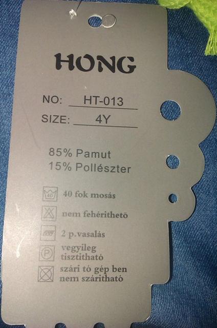 Children's trousers