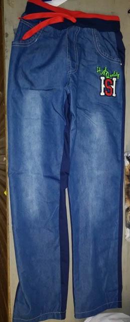 Children’s trousers