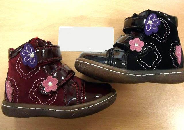 Babies' shoes