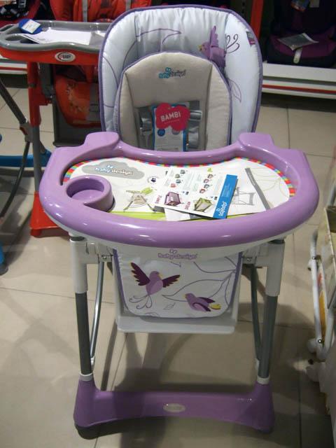 High-chair