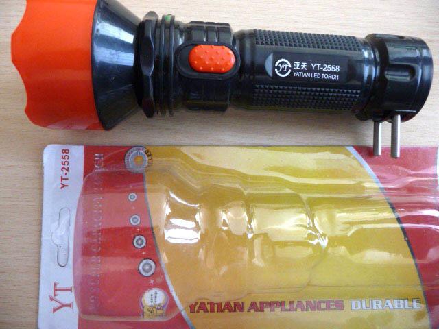 Rechargeable torch