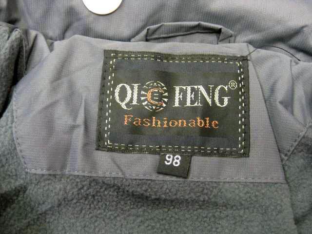 Children's jacket