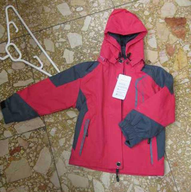 Children's jacket