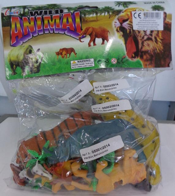 Set of plastic animals