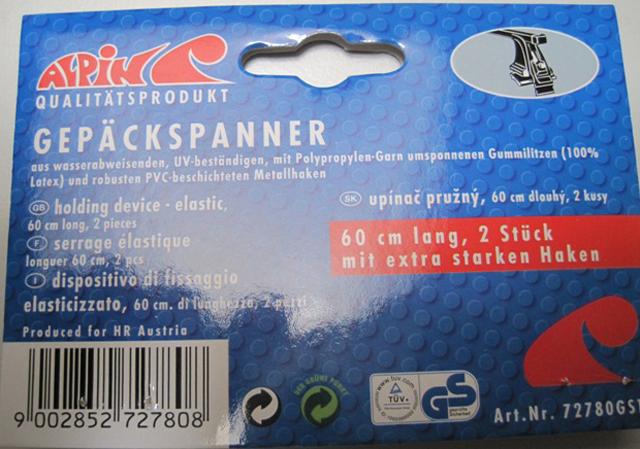 Bike lock