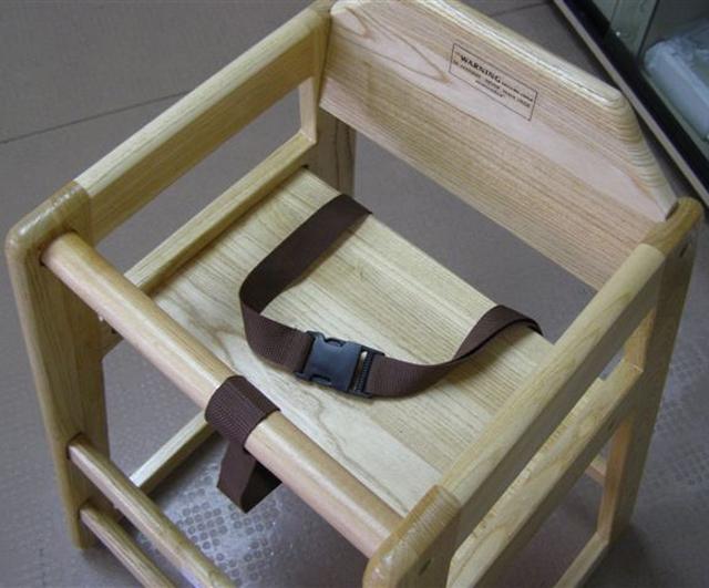 High chair