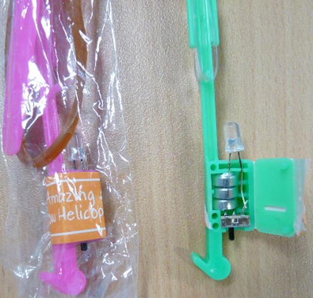 Flying toy