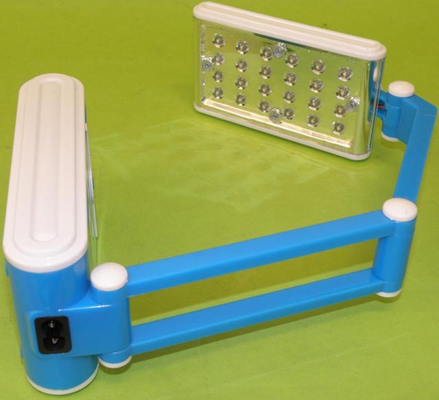 Table lamp