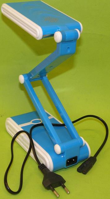 Table lamp