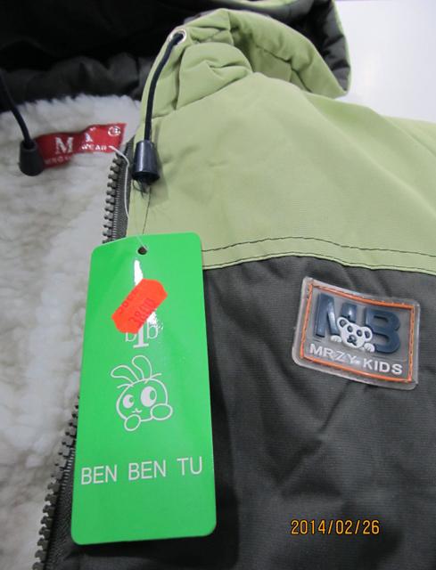 Children's overall