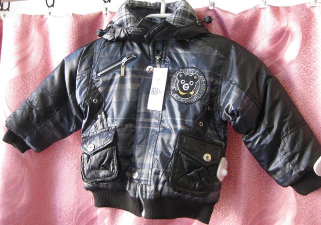 Children’s jacket