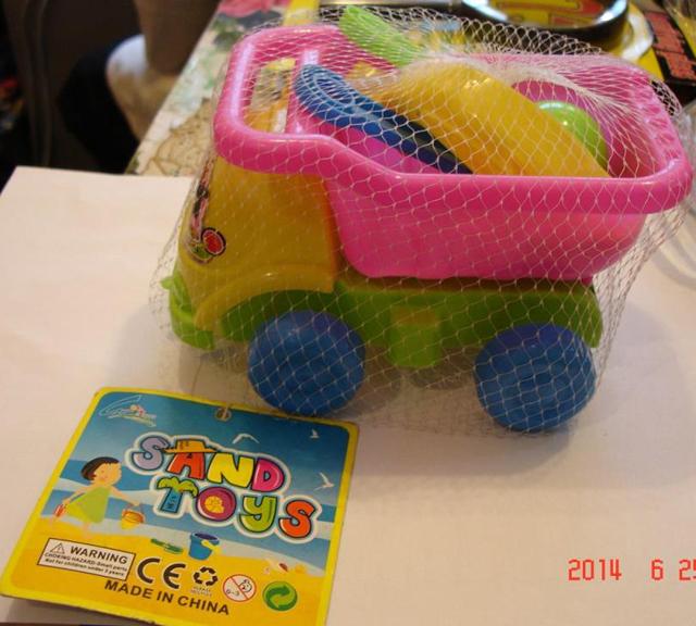 Toy truck
