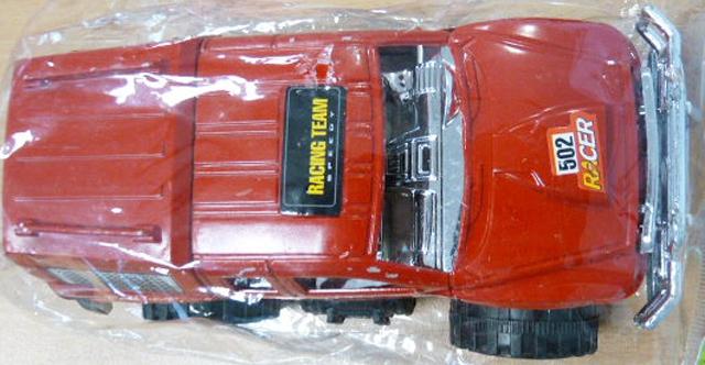 Toy car