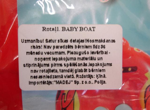 Inflatable swim seat