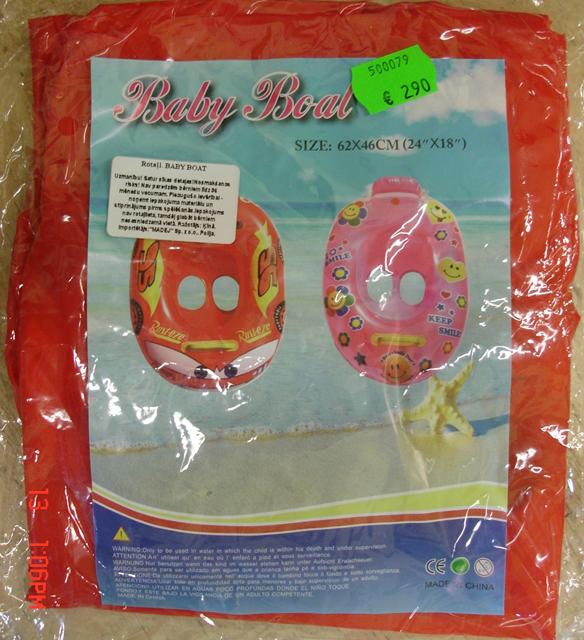Inflatable swim seat