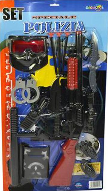 Toy rifle and accessories set