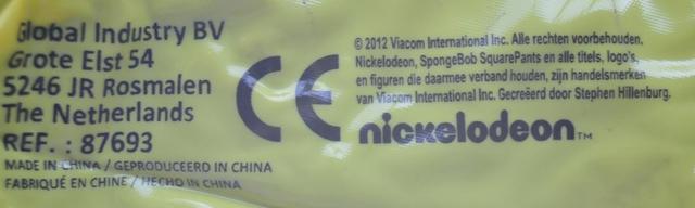 Inflatable beach ball