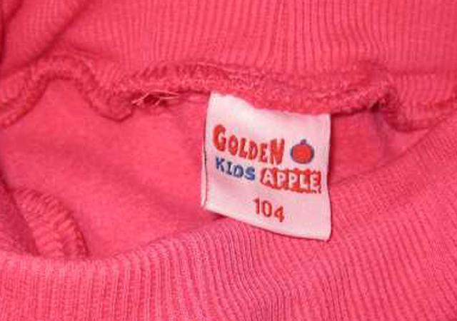 Children’s outfit