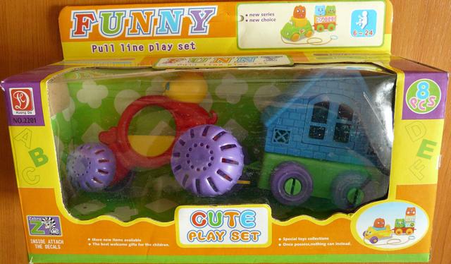 Pull-along toy