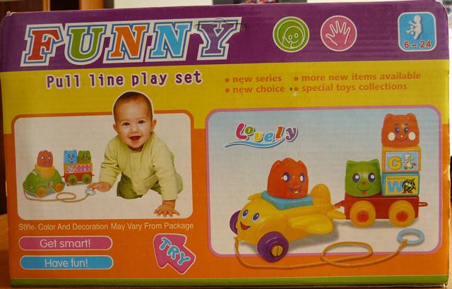 Pull-along toy